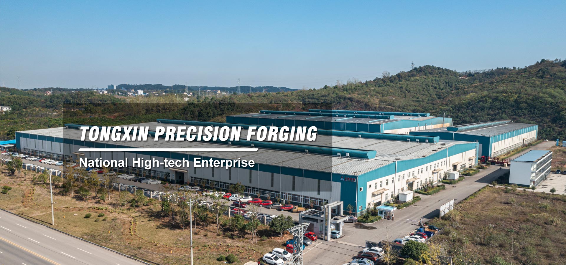 ट्रॅक्टर उत्पादकांसाठी फोर्जिंग्ज